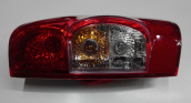 Oto Çıkma Parça / Elektrik / Stop / Isuzu / D-Max / Sıfır Parça 