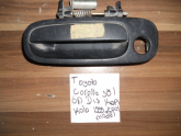 TOYOTA COROLLA SOL ÖN DIŞ KAPI AÇMA KOLU ÇIKMA 1999-2001