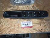 RENAULT FLUENCE CAM DÜĞMESİ 25400-0008R