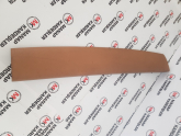 CAYENNE BAGAJ KAPAĞI ÜST DÖEŞEMESİ 7L5867603