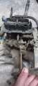 Oto Çıkma Parça / Motor / Gaz Kelebeği / Ford / Taunus / Çıkma Parça 