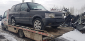Land Rover / Range Rover /  /  / Çıkma Parça