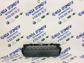 BMW 4 SERİSİ F32 KASA ÜÇÜNCÜ STOP SÖKME 14-18 63257296107