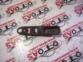 Peugeot 307 Cam Düğme Plastiği