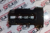 OPEL MOKKA KÜLBÜTÖR KAPAĞI - 55573746