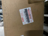 Oto Çıkma Parça / Mekanik / Tavan Döşemesi / Suzuki / SX4 / Çıkma Parça 