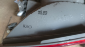 Oto Çıkma Parça / Elektrik / Stop / Hyundai / ix35 / Çıkma Parça 