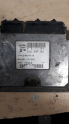 Fiat marea motor beynim