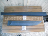 Oto Çıkma Parça / Kaporta & Karoser / Kapı / Renault / Fluence / Çıkma Parça 