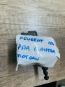 PEUGEOT 106 FAR ANAHTAR MOTORU ORJİNAL ÇIKMA