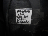 Oto Çıkma Parça / Mekanik / Kapı Döşemesi / Hyundai / Accent / Çıkma Parça 