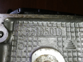 Oto Çıkma Parça / Motor / Silindir Kapağı / Fiat / Doblo / Çıkma Parça 