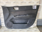 Oto Çıkma Parça / Mekanik / Kapı Döşemesi / Hyundai / Getz / Çıkma Parça 