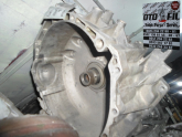 FORD MONDEO OTOMATİK ŞANZIMAN KAPAĞI