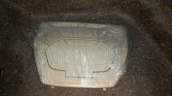 Oto Çıkma Parça / Elektrik / Tavan Lambası / Ford / Focus / Çıkma Parça 