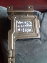 Nissan vanette motor beyni