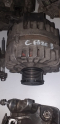 CITROEN C ELYSEE SARJ DINOMOSU MG OTO