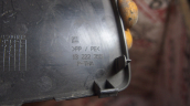 Oto Çıkma Parça / Mekanik / Trim / Opel / Insignia / Çıkma Parça 