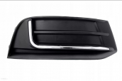 AUDİ A3 SEDAN 17-20 SİS KAPAĞI SAĞ (KROMLU) 8V5807672B 9B9