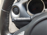 Nissan Juke Sinyal Kolu Hatasız Orjinal Çıkma