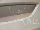 Oto Çıkma Parça / Mekanik / Kapı Döşemesi / BMW / X5 / Çıkma Parça 
