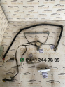 Oto Çıkma Parça / Mekanik / Kapı Kilidi / Renault / Clio / Çıkma Parça 