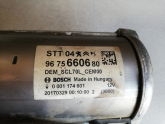 Oto Çıkma Parça / Elektrik / Marş Motoru / Citroen / DS3 / Çıkma Parça 