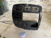 Oto Çıkma Parça / Mekanik / Küllük / Kia / Pregio / Çıkma Parça 
