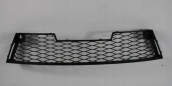 LEON 06-10 ÖN TAMPON PANJURU FR CUPRA 1P0853667B 9B9
