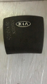 KİA SORENTO - XFORCE AİRBAG