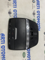 MERCEDES C SERİSİ W205 KASA TAVAN LAMBASI SOS