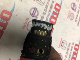 Oto Çıkma Parça / Elektrik / Sigorta Kutusu / Honda / Accord / Çıkma Parça 