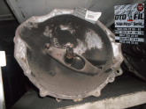 OPEL REKORD 4 İLERİ ŞANZIMAN ÇIKMA
