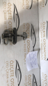 Oto Çıkma Parça / Mekanik / Kapı Gergisi / Fiat / Siena / Çıkma Parça 