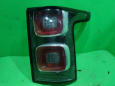 Oto Çıkma Parça / Elektrik / Stop / Land Rover / Range Rover / Çıkma Parça 