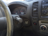 Oto Çıkma Parça / Elektrik / Sinyal Kolu / Nissan / Navara / Çıkma Parça 