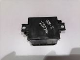 Oto Çıkma Parça / Elektrik / Beyin / Land Rover / Range Rover / Çıkma Parça 