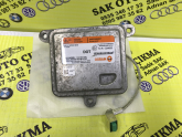 Oto Çıkma Parça / Elektrik / Far Beyni / Hyundai / ix35 / Çıkma Parça 