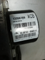 Oto Çıkma Parça / Elektrik / ABS Beyni / Opel / Astra / Çıkma Parça 