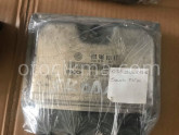 AUDI MOTOR BEYNI  CIKMA MOTOR BEYNI