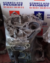 PEUGEOT 407 1.6 HDİ YARIM MOTOR