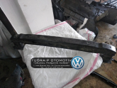Volkswagen / Passat / Tampon / Tampon Demiri / Çıkma Parça