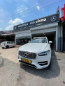 Oto Çıkma Parça / Skoda / Scala / Elektrik / Far / Çıkma Parça 