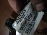 Oto Çıkma Parça / Mekanik / Kapı Kilidi / Opel / Vectra / Çıkma Parça 
