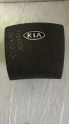 KİA SORENTO AİRBAG DİREKSİYON