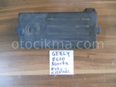 Oto Çıkma Parça / Elektrik / Sigorta Kutusu / Geely / Echo / Çıkma Parça 