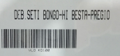 Oto Çıkma Parça / Fren & Debriyaj / Debriyaj Seti / Kia / Bongo / Sıfır Parça 