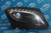 Oto Çıkma Parça / Elektrik / Far / Mercedes / GLA / Çıkma Parça 