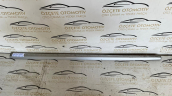 Oto Çıkma Parça / Kaporta & Karoser / Kapı Çıtası / Skoda / Superb / Çıkma Parça 