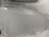 Oto Çıkma Parça / Mekanik / Kapı Döşemesi / Mitsubishi / L200 / Çıkma Parça 